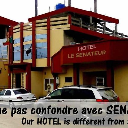 Senateur Hotel Agontinkon コトヌー エクステリア 写真